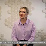 Запис до гінеколога в Одесі - Тетяна Євгенівна Старущенко